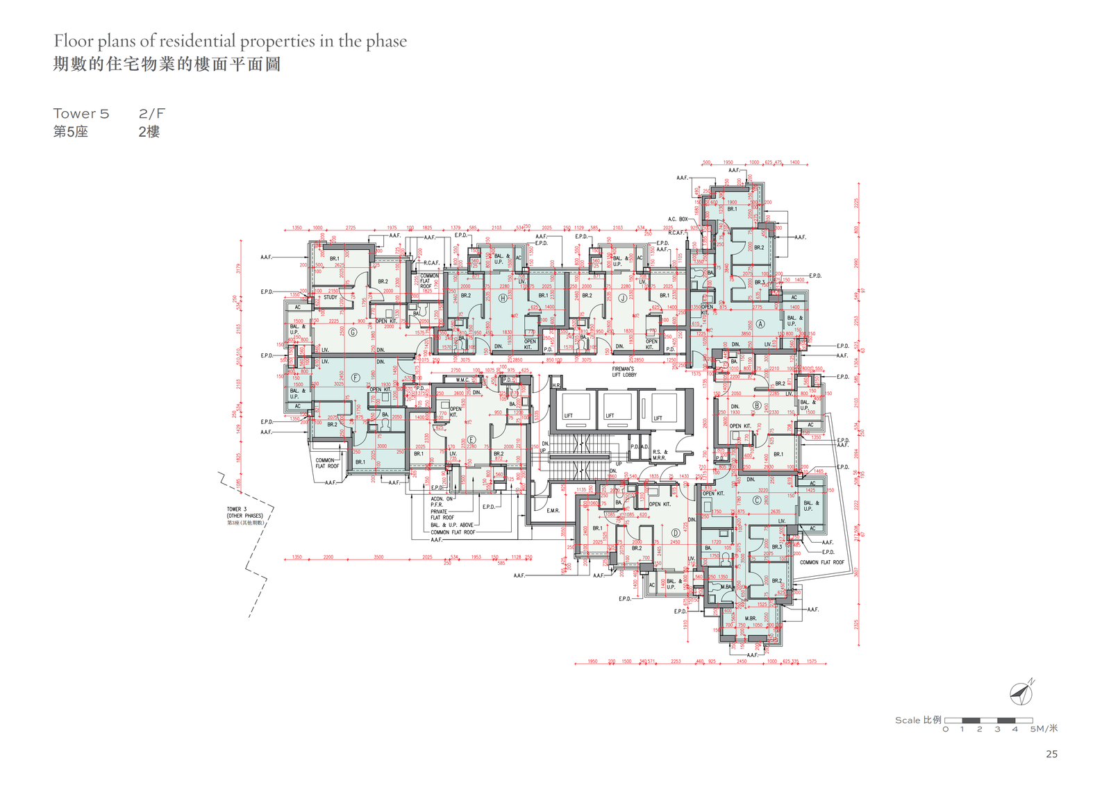 柏蔚森 總平面圖 啟德跑道區項目整體布局