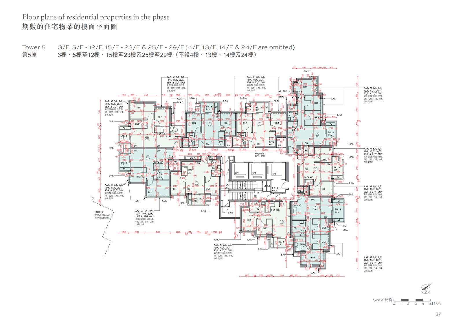 柏蔚森 標準層平面圖 1305個單位布局設計