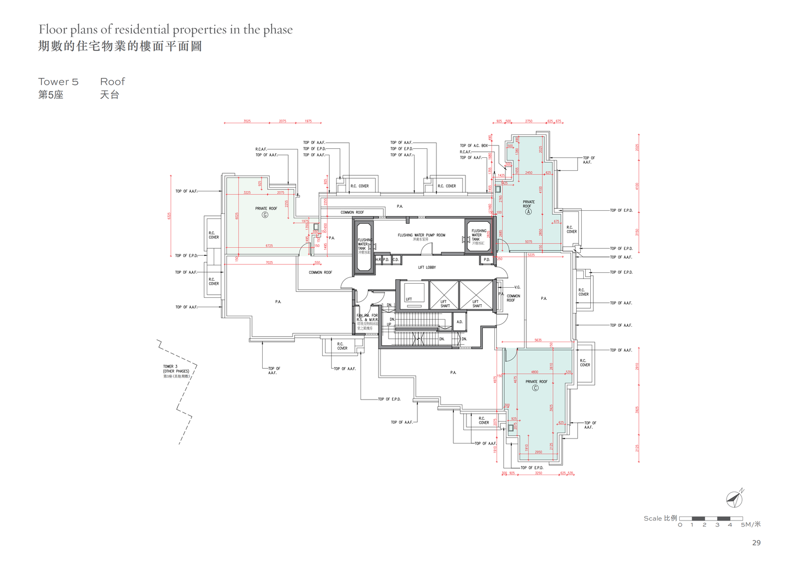 柏蔚森 平面圖則 實用234-560呎戶型分布