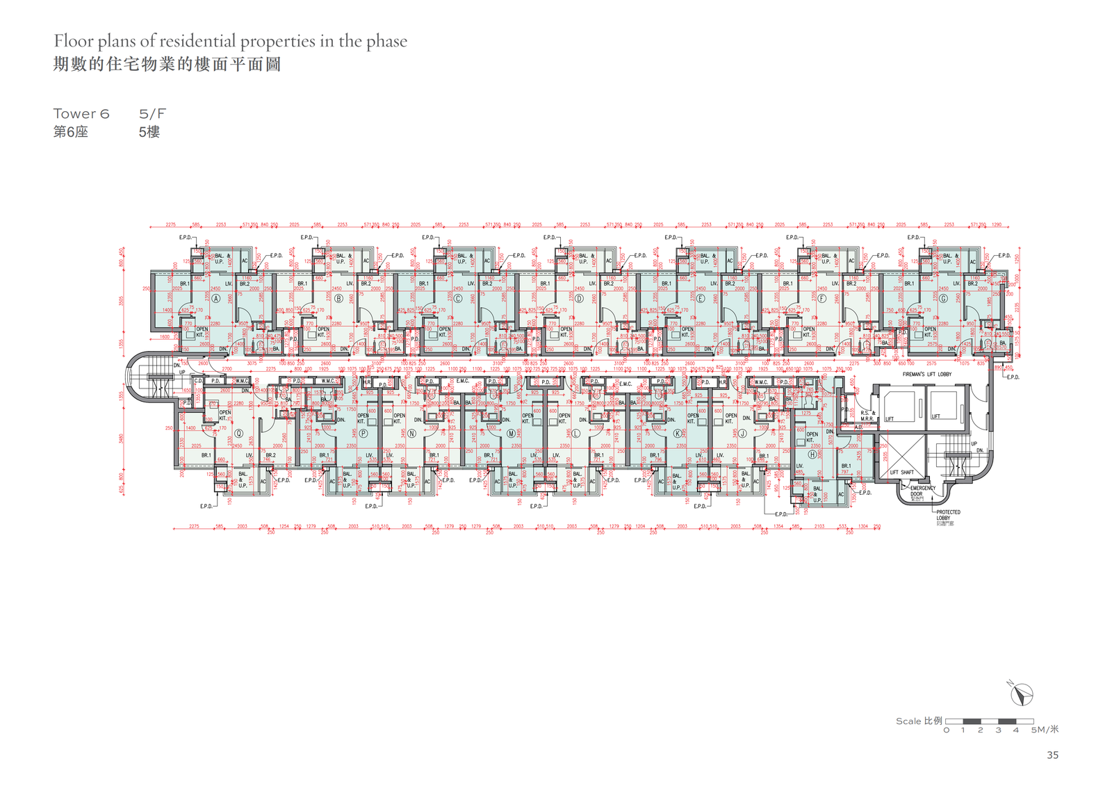 柏蔚森 平面圖則 啟德森林浴海景豪宅項目詳細圖則